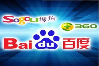 案例研究：用百度推广实现线上线下同步营销